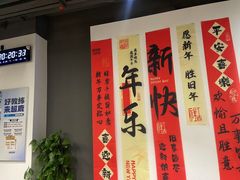 -超鹿运动(达信大厦店)