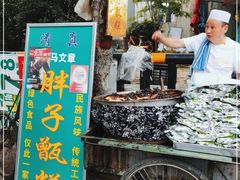 门面-马文章胖子甑糕(洒金桥店)