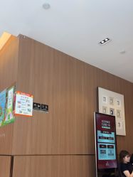 点击看大图 -深圳艺星医疗美容医院