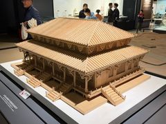 -福建博物院
