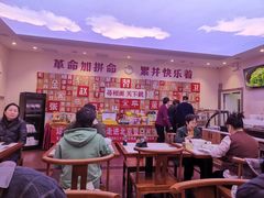 -晋府大酒店