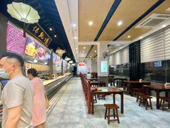 -味中味(东街店)