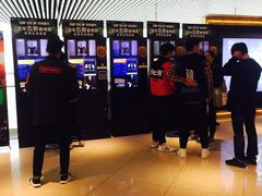-百丽宫影城(CGS激光苏宁广场店)