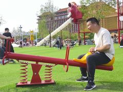 -大明幻境第一城