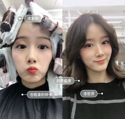 -JK奇积发型连锁机构