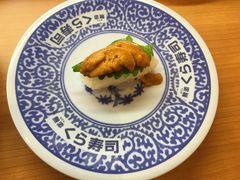 -KURA寿司(金阁寺店)