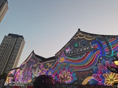 -南塘老街