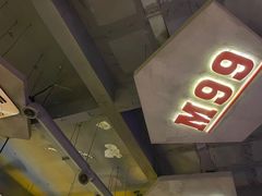 -M99 BEER世界啤酒吧(鸿云悦街店)