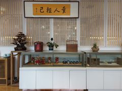 -闻鲜素食茶餐厅(高新区店)