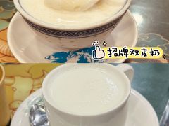 -民信老铺(华盖路店)