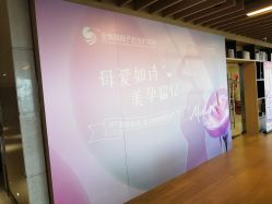 -金鹰国际月子中心(新街口店)