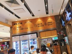 -船歌·鱼水饺青岛菜(国贸商城店)