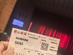 -虹桥艺术中心