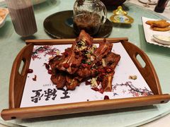 -天禄堂西溪庄园