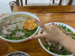 -熊氏牛羊杂粉(龙眼井总店)