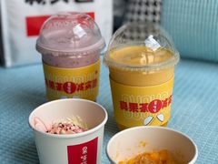 -果呀呀(乐和城店)