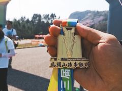 -马头山