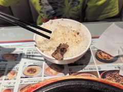 -敏华冰厅(平安金融中心店)