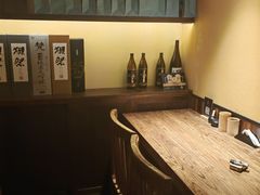 -鸟幸 TORISAKI 炭火居酒屋