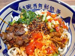 -毛大碗西府削筋面(土门店)