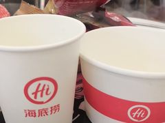 -海底捞火锅(凯德广场店)