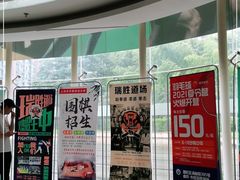 -沈坚强游泳俱乐部(长征分部)