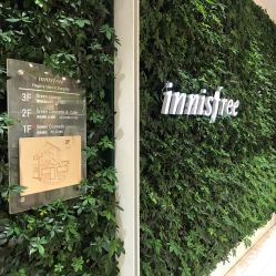 -悦诗风吟innisfree