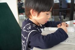 -FRIDAY星期五专业美发沙龙