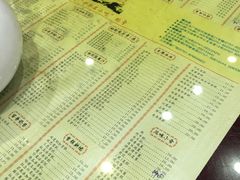 -民信老铺(人民路店)