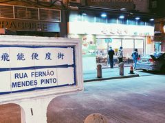 -喜莲咖啡