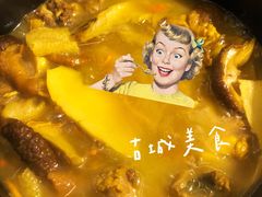 -尽善百年古院餐厅(王家老宅店)