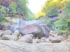 -黄山翡翠谷景区