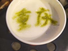 -巴将军·非遗老字号火锅(解放碑店)