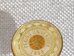 -上海蔡元培故居陈列馆