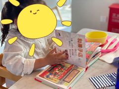 -玛尚诺Pizza&Bar(长泰广场店)