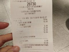 -麦当劳(龙阳路店)