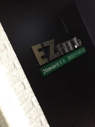 -倍享瘦·纤体塑形中心