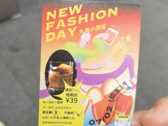 -NICE PRINT 奈印(会展中心店)