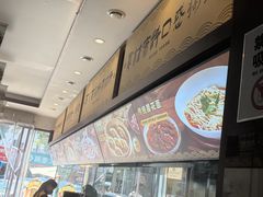 -老淮城·长鱼面(河下古镇店)