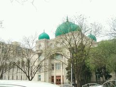 -中国伊斯兰教经学院