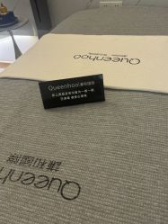 -谦和国际皮肤管理