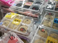 -年糕杨(公主坟城乡购物中心店)
