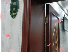 -帕米尔食府(白云观店)