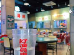 -憶廟街 X 沙角邨(太古城店)