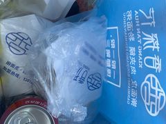 -香探花·擀面皮肉夹馍(北苑店)