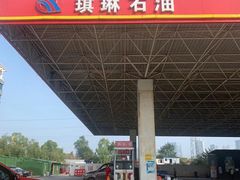 -中国石化琪琳石油沙湖加油站