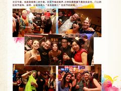 狂欢节-兰特伯爵西餐厅·啤酒屋(方庄店)