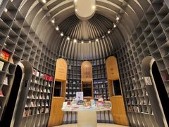 -思南书局·诗歌店