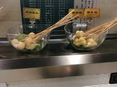 -九玺炉旋转小火锅(柠溪路店)