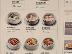 -粤界(望京金辉店)